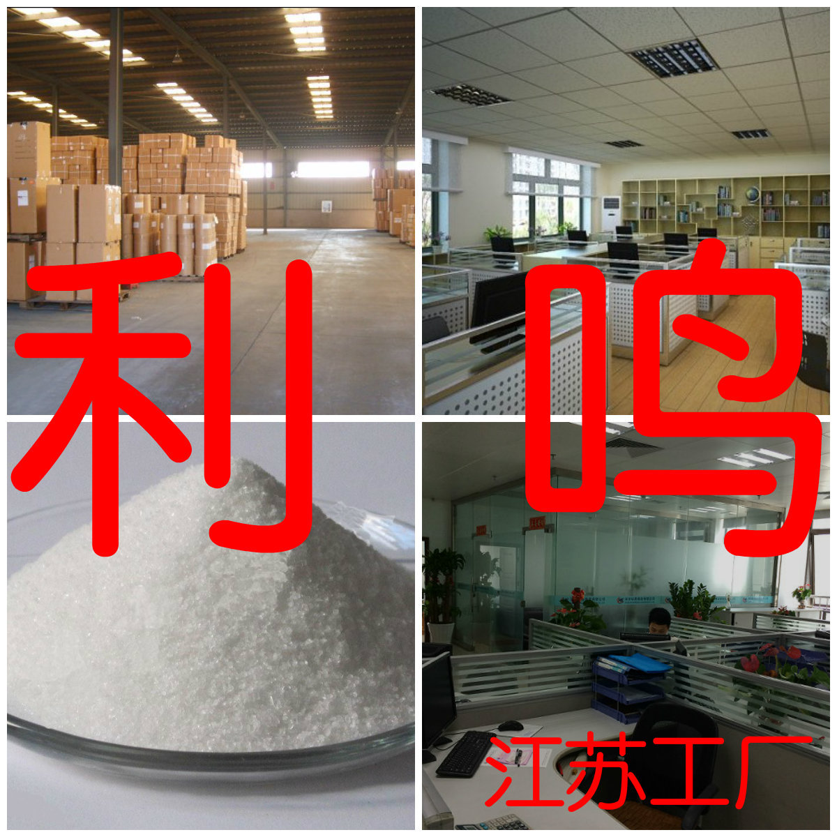 钼丝    品种齐全质量保证诚信经营老企业服务优山东浙江福建江苏