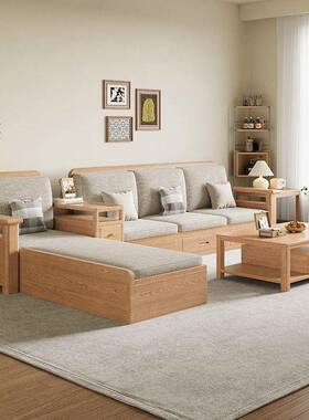 北美白蜡抽原木色屉款实组木沙发代合冬夏现JWP两用