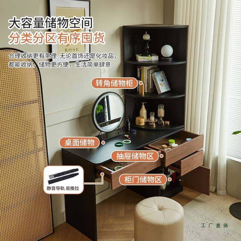 中古风梳妆小户妆型化桌伸简约卧室书缩桌转UNY角台妆台收纳柜一,鲜花速递/花卉仿真/绿植园艺,其它园艺用品,淘宝优惠券,粉丝福利购,淘宝优惠卷