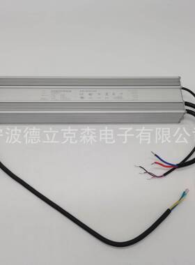 2电英飞特SUM-1K0S01AMG智能编程1000W调光90-35VACUYQ防水LED源I