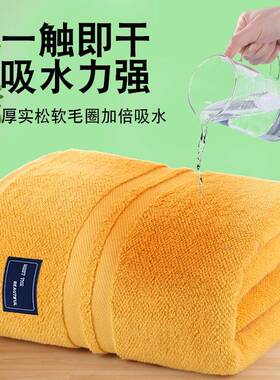 1BYJ-28950*0cm浴8巾加厚大100纯棉成人毛巾浴巾两件套洗店澡女酒