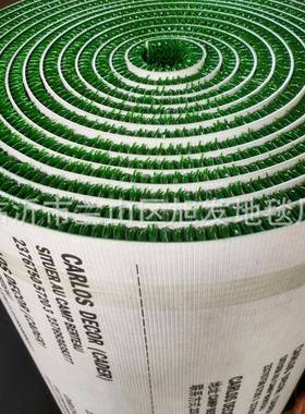 金青岛200324-3mm厚度毯淘金0工具塑料沾吸沙粘金毯增草毛淘