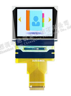 1.AQN7寸彩色O1LED显示屏长排线液晶屏60128分*7辨率驱动SSD1353