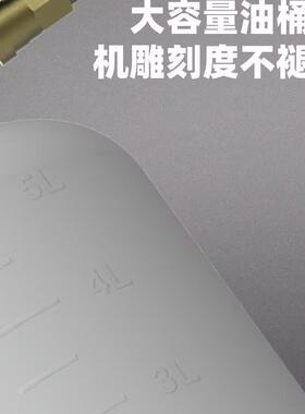 气动加壶齿轮油加注器波箱油加加注机汽车自动油75897挡变注速箱