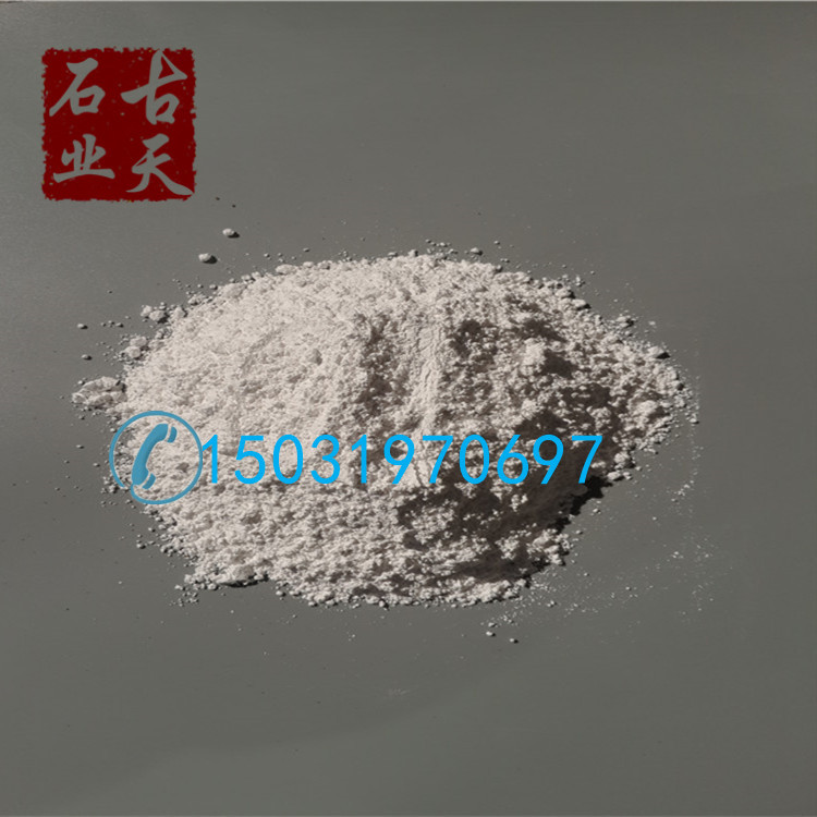 酸性土壤调理剂白云石粉钙?