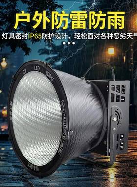 现货黑色L野ED塔吊照灯工地明探照1000w大功率GDT100W灯超亮外天
