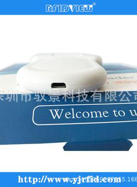 白色芯片扫码器LRFIDVIEWFreade器r犬读卡动物芯片识别