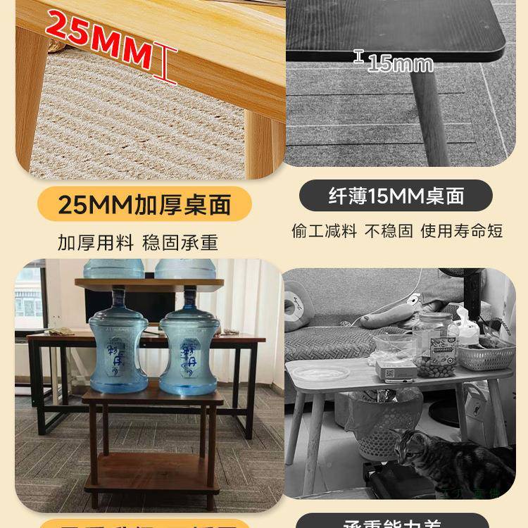 茶几客LSB厅家用小户卧床型头边可移动几20边25新款室简约现代小