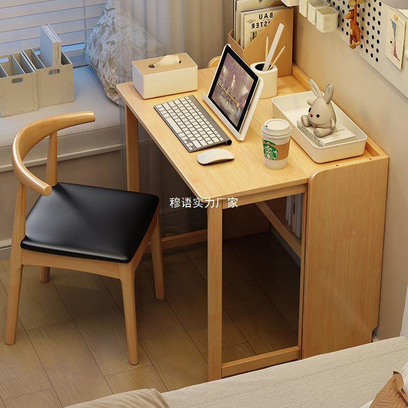 可折叠桌书桌多功能写台电字脑桌学生KIS习学桌简约现代家用子办