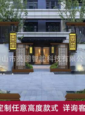 全套LTPF01景屏风灯庭院观灯ld户外防水酒店别中墅户外e宫廷式拱