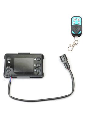 驻液加关热器大晶开空车气加热器控制RGK开关