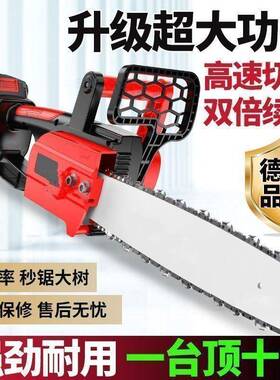 德电充电手户提式家用砍国树伐木锯锯外锯树电AIP动小型修枝锯电
