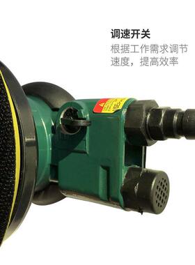闪电气动磨机5寸具光机家打磨器汽车GWM打抛蜡抛打光气动工具