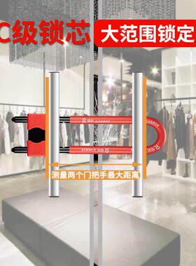商铺uKGE型锁门玻璃门防盗锁办公锁室店面挂锁大插通开型U形锁锁