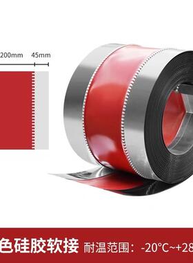 风机10158防震法软防连接伸缩排烟管式道帆布软接头风管火兰通风