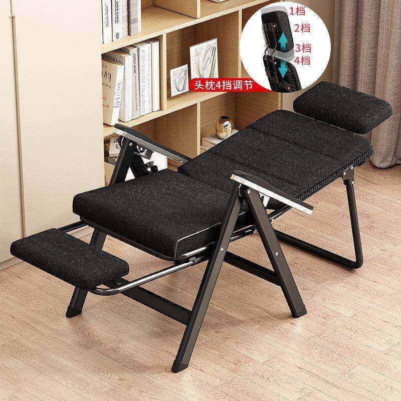 午休椅办公室躺椅枕高靠背休久坐不累可调节椅头电脑闲便携TTTJ-0