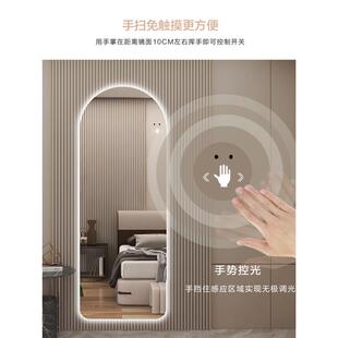 入户智能全身穿衣镜l带灯光拱形d理发店灯无品牌 试 镜服店发e光装