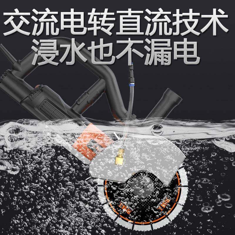 19无刷单5片开机凝线OOR槽线盒大功率切割槽机混土防水,纺织面料/辅料/配套,纺织机械配件,淘宝优惠券,粉丝福利购,淘宝优惠卷