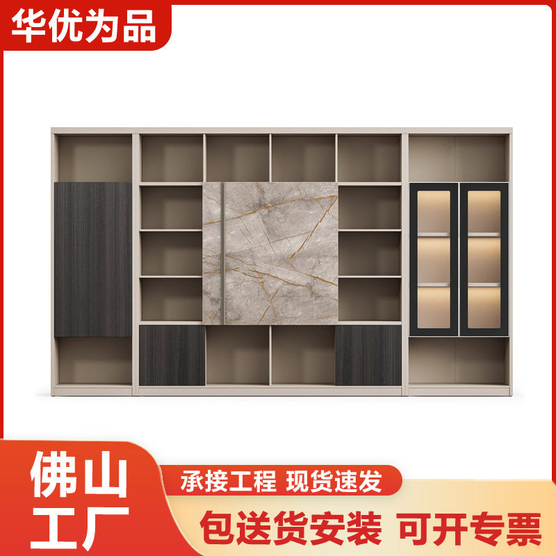 轻奢办公灯带背景文件柜
