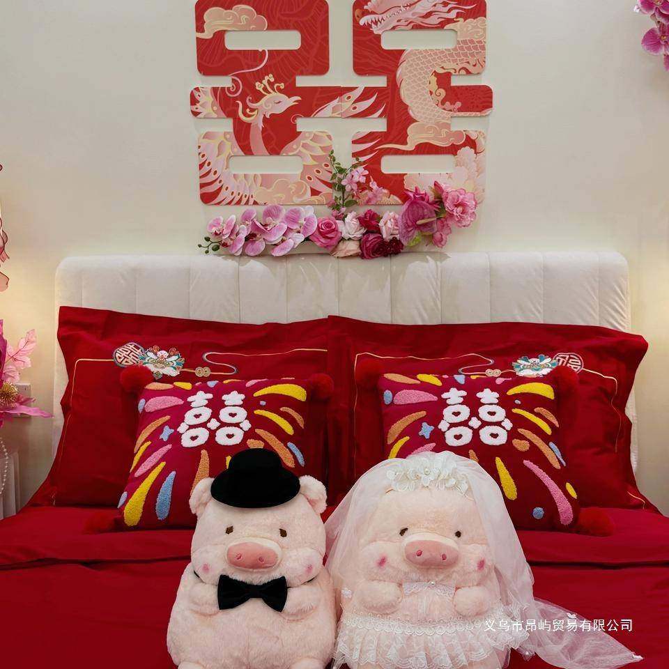 涂娘娘对小猪公仔压床娃娃一F9689JSH结婚新款娃喜玩糊偶抱枕新婚,节庆用品/礼品,陪嫁用品套装,淘宝优惠券,粉丝福利购,淘宝优惠卷