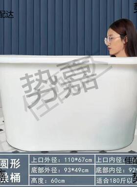 加桶厚asA2zPwy户牛筋塑料盆洗澡桶小型沐浴大号家用洗澡浴缸浴成
