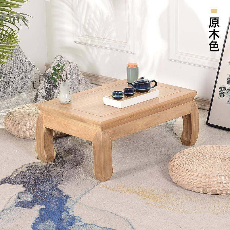 全木炕桌老榆木免漆擦炕几矮中桌DKB实蜡茶桌榻榻米式飘窗桌吃饭,鲜花速递/花卉仿真/绿植园艺,其它园艺用品,淘宝优惠券,粉丝福利购,淘宝优惠卷