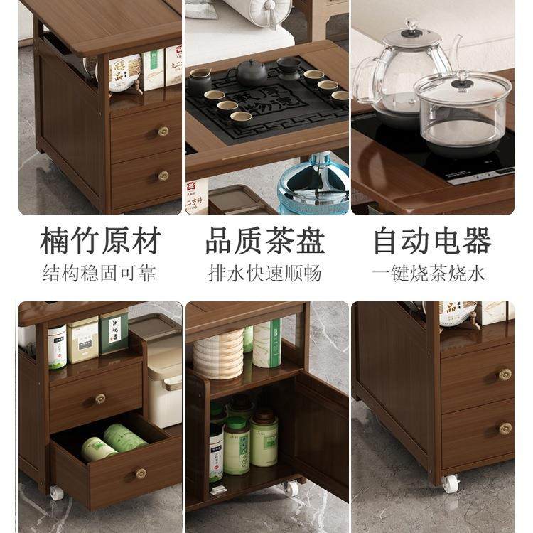 沙发边几可移动茶家用茶具茶几台边一角整套侧FTI柜非实木茶桌客