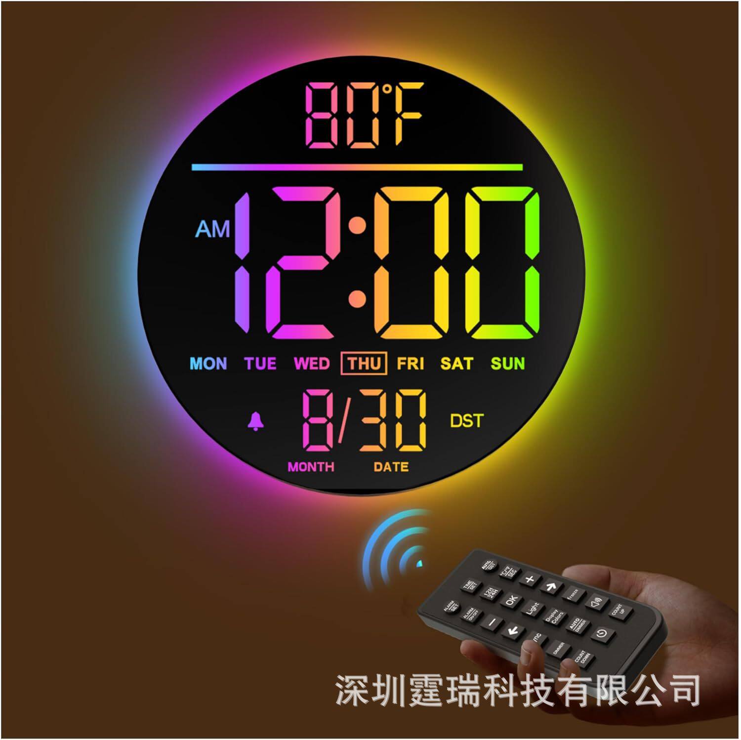 10英寸屏幕大型数字挂钟带定时器调光器LED显示屏8种炫彩色闹钟
