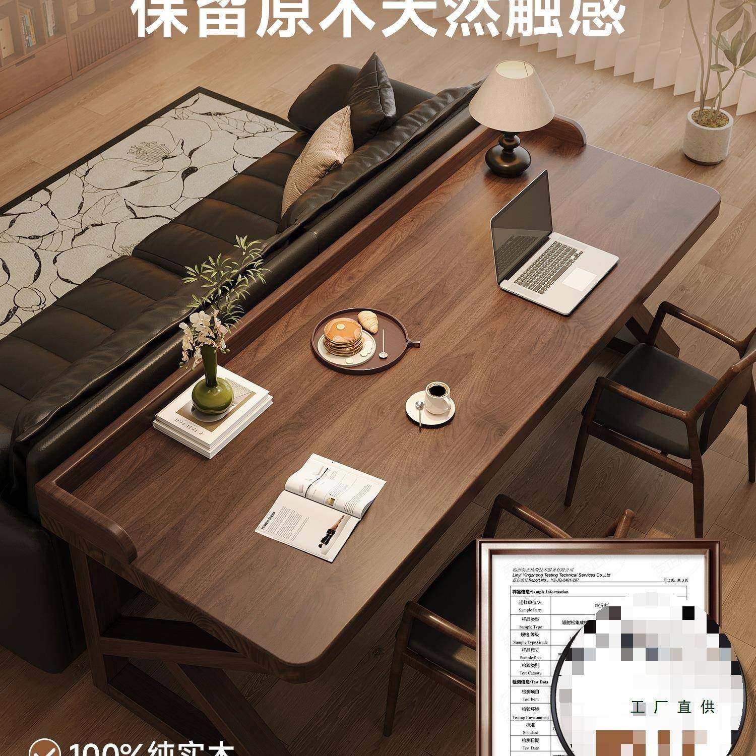 双人书桌CZH桌实电木书卧室脑中古风长条办公桌家用学习桌子工作