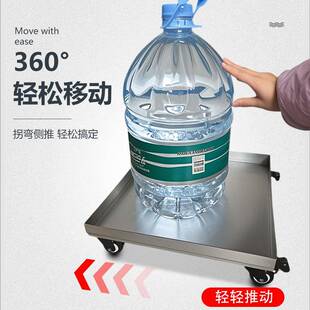 花盆盘万向方形带移动不托漏水密封底轮座加厚不变形收430纳箱轮