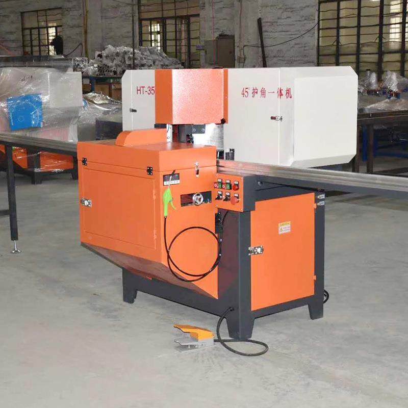 工机械相框灯用45双头度锯铝箱合金HT—H35545度护角一体机双切木,纺织面料/辅料/配套,纺织机械配件,淘宝优惠券,粉丝福利购,淘宝优惠卷