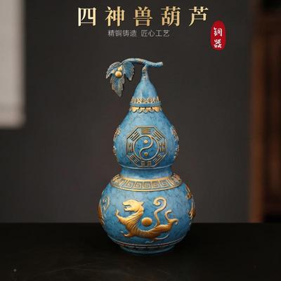 铜葫芦摆开件四神兽葫客芦口大JUU号厅玄关办公室家居装送饰长辈