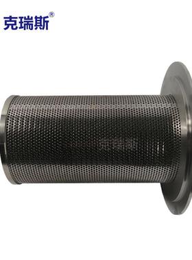 克瑞斯滤空压机机滤过芯螺杆机低压空压油气54601513分离器540615