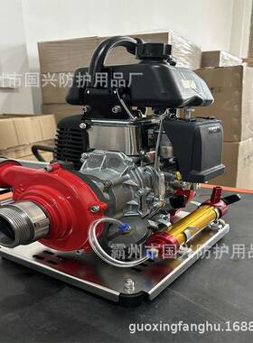 自式风手拉绳启动便携式灭火水泵四冲程回缸冷GJU单抽水泵