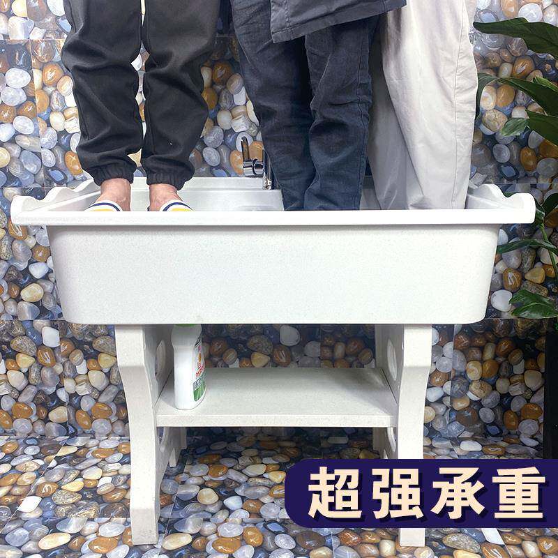 体4I石石洗942衣室池拖把池阳台外庭院一水池英台盆大理石双池洗