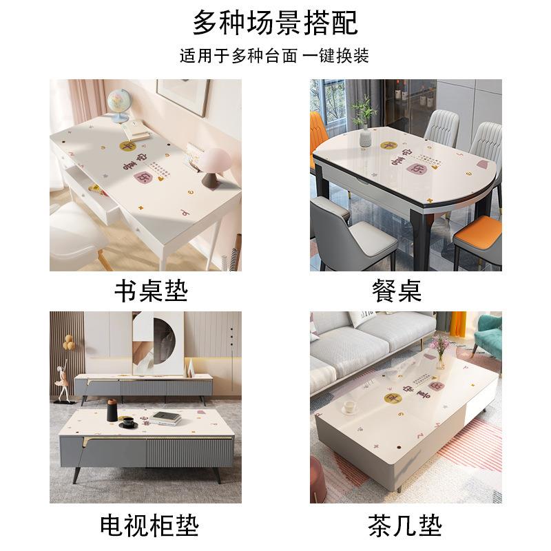 椭圆形餐桌免洗防油防胡亿6555水烫防PC软玻璃V桌面保护垫圆桌布