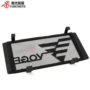 隆鑫无R极VOE500RLX500VOGE500水箱网水箱护罩护护网散G热器保改