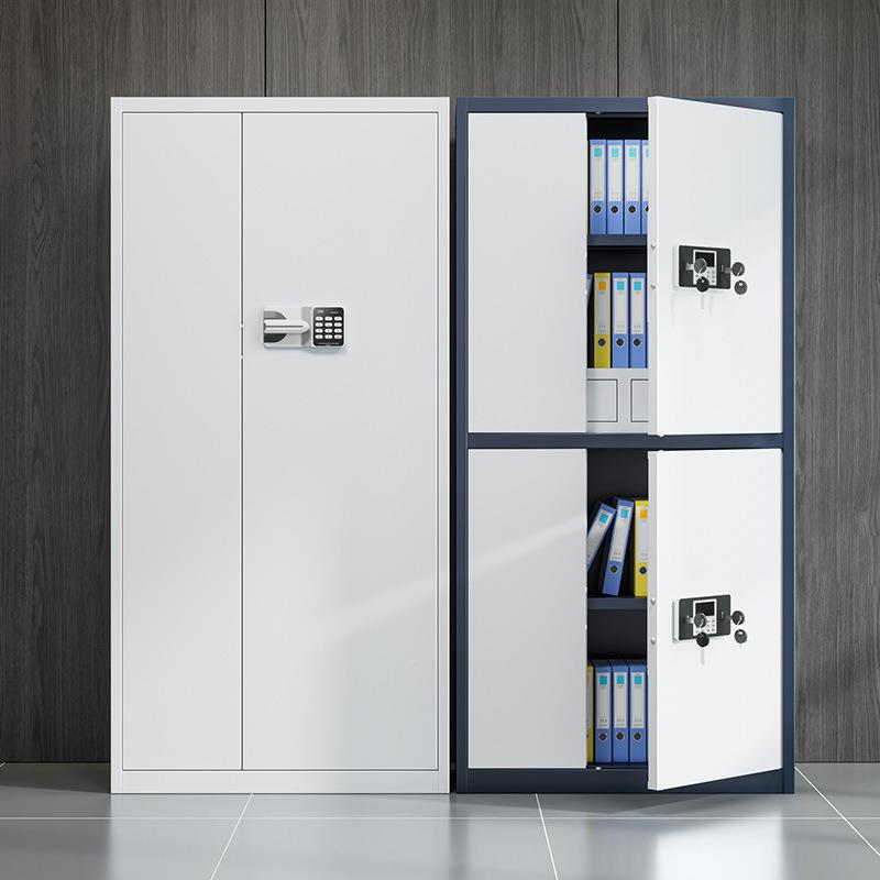 电子保密柜密码锁文件柜加01厚皮保柜险柜办室指铁纹锁资料档公案