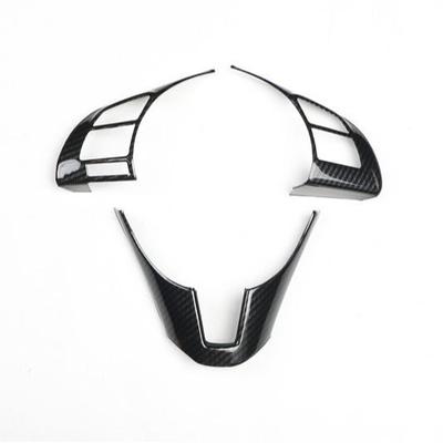 驾达驶马2汽车桃木内饰JDS贴碳维右改装马自2纤玻璃升降开关专用