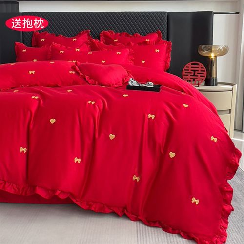 高级感刺绣爱心全棉婚庆四件套结婚纯棉大红色乔迁新房床上用品