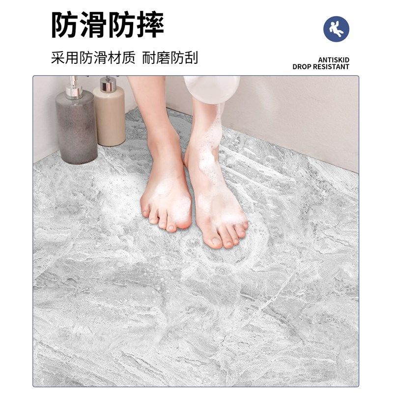 厨房专用地板贴加厚耐磨防水防滑卫生间厕所地面瓷砖地砖翻新贴纸,家居饰品,软装墙贴,淘宝优惠券,粉丝福利购,淘宝优惠卷