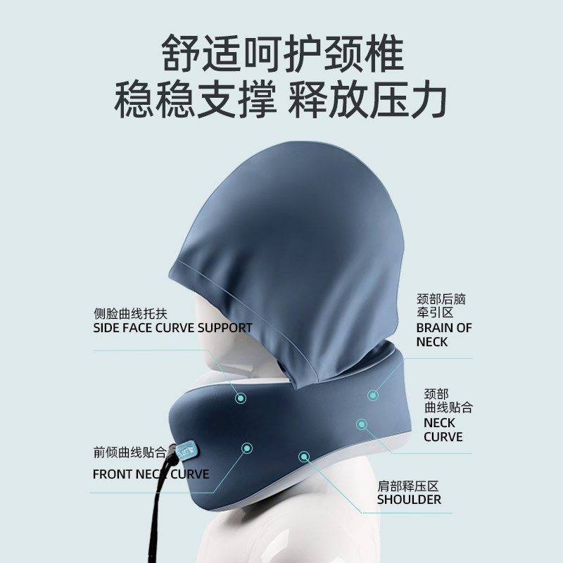 连帽u型枕旅行飞机便携式脖枕靠枕带帽子睡觉遮光记忆棉u形护颈枕