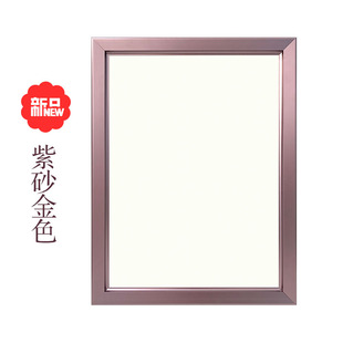 铝合金海报框开启式电梯广告材料A3画框宣传框展示边框木纹制度框