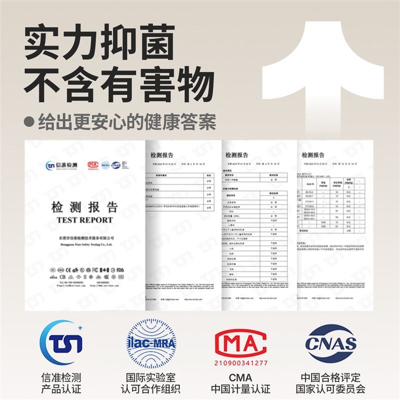 宝宝餐椅电动摇摇椅二合一婴儿家用专用儿童吃饭哄睡可携式餐桌椅