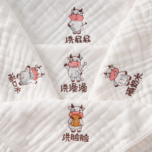 新生婴儿洗脸毛巾纯棉正方形纱布手帕口水小方巾幼儿宝宝洗脸洗澡