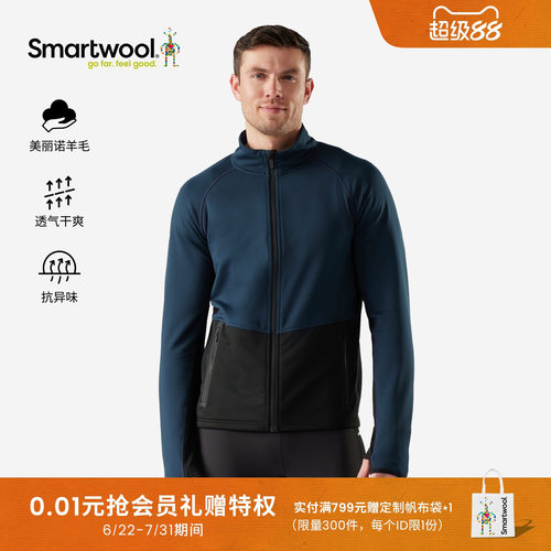 smartwoolIsto拉链户外中层