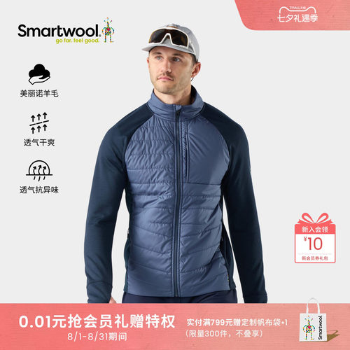 Smartwool男款外套美丽诺羊毛