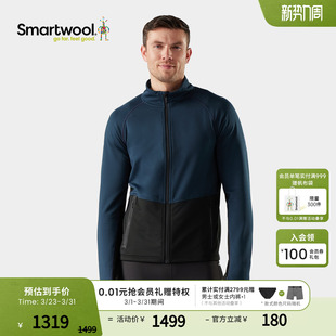Smartwool美丽诺羊毛男款 Fleece拉链外套户外跑步运动春夏 Active