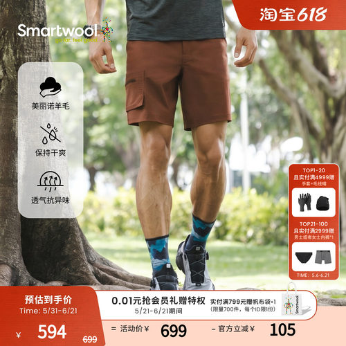 全开式门襟 方便穿脱，舒适自在