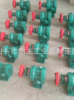 供应2CY1.08/2.52CY2.1/2.52CY3/2.52CY4.2/2.5高压润滑油泵